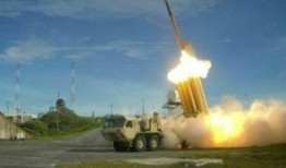 美国最新局势爆料,最新爆料揭示权力博弈新动向